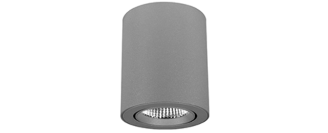 Anbaudownlights bei Elektro Kürschner GbR in Eisenach